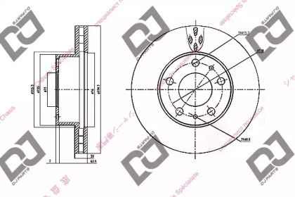 DJ PARTS BD1525